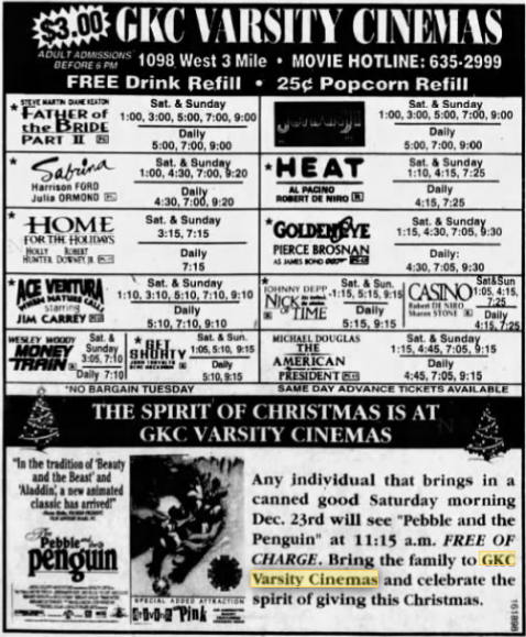 Varsity Cinema - Dec 1995 Ad (newer photo)
